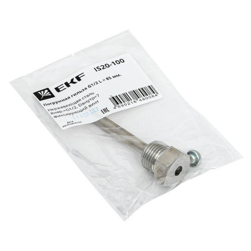 Гильза погружная G1/2 L85мм IS20-100 EKF IS20-100