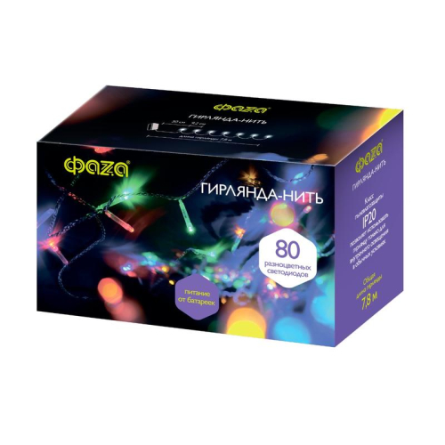 Гирлянда DC-G01-80M 80LED RGB 7.8м 8реж. 3xAA (не в компл.) ФАZА 5047754