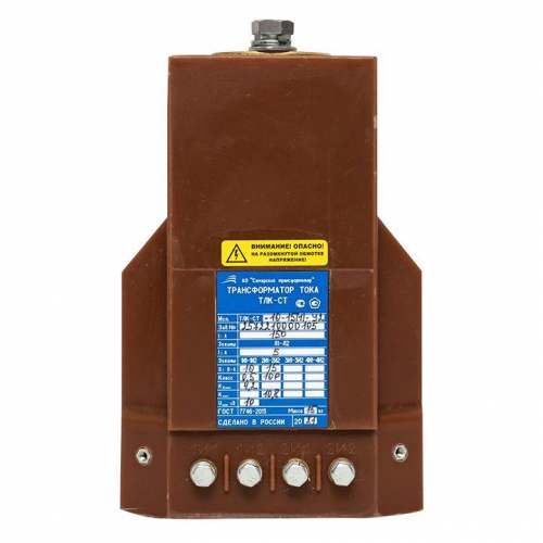 Трансформатор тока ТЛК-СТ-10-15(1)-0.5/10Р10-10ВА/15ВА-150/5-150/5 20 52 У2 EKF 15-2-150/5-2-20/52
