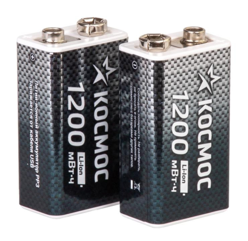 Аккумулятор крона Li-ion 9В 1200мВт.ч (блист.1шт) КОСМОС KOCLi9V1200mAh1BL