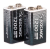 Аккумулятор крона Li-ion 9В 1200мВт.ч (блист.1шт) КОСМОС KOCLi9V1200mAh1BL