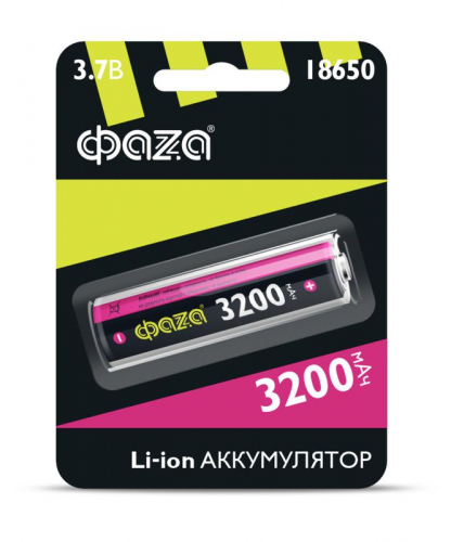 Аккумулятор 18650 3.7В Li-Ion 3200мА.ч без платы защиты BL-1 ФАZА 5037793