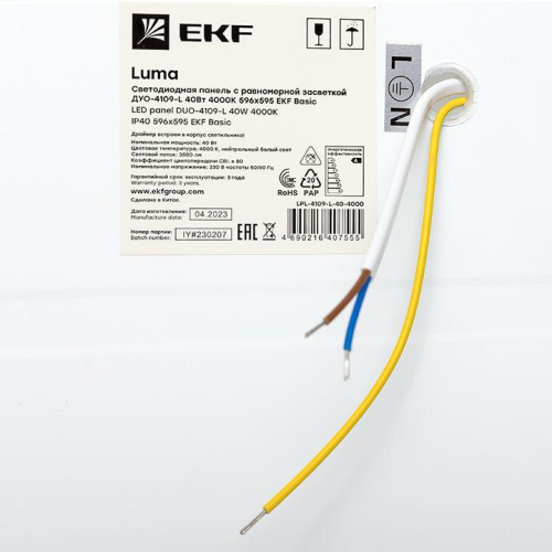 Светильник светодиодный ДУО-4109-L 40Вт 4000К 4000лм 595х595 25мм ДВО опал с равномерной засветкой панель Basic EKF LPL-4109-L-40-4000