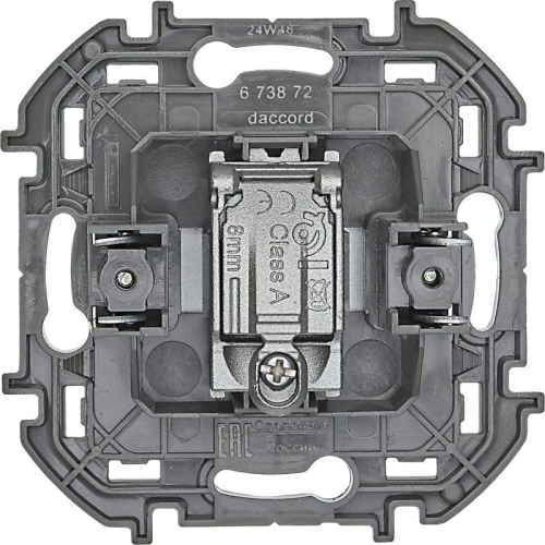 Розетка телевизионная оконечная TV Inspiria 10дБ 5-862мГц механизм алюм. IEK 673872