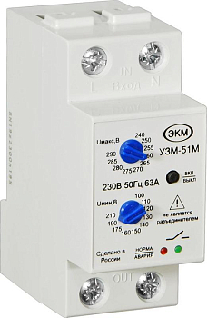 Реле УЗМ-51М УХЛ4 многофункц. Меандр A8302-16931958