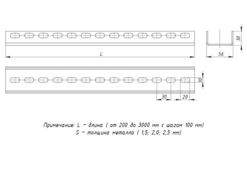 Профиль П-образ. 2000мм 2.5мм INOX EKF pp2000-INOX