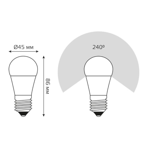 Лампа светодиодная Black 7Вт P45 шар 4100К нейтр. бел. E27 590лм диммир. GAUSS 105102207-D