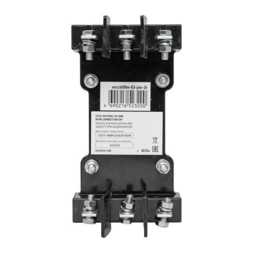 Панель втычная для ВА-99М 63 задн. присоед. EKF mccb99m-63-pin-3r