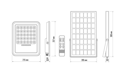 Прожектор светодиодный PFL SOLAR 02 100 6500К GR IP65 ДО с солнечн. панелью и пультом Pro+ JazzWay 5058477