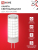 Лампа светодиодная LED-JCD 11Вт 230В G4 4000К 1050лм IN HOME 4690612060309 Лампа светодиодная LED-JCD 11Вт 230В G4 4000К 1050лм IN HOME 4690612060309