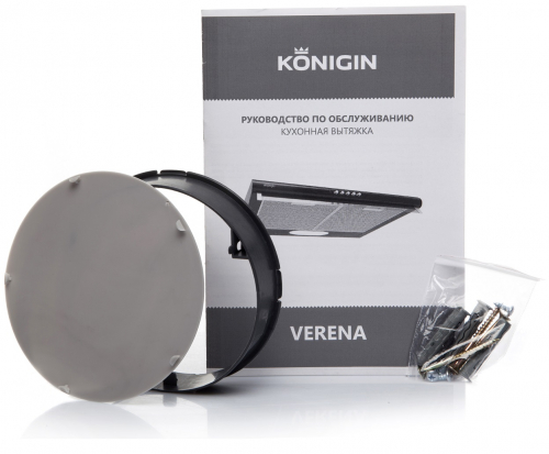 Кухонная вытяжка Konigin Verena Inox 60