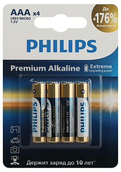 Элемент питания алкалиновый AAA/LR03 1.5В Premium (блист. 4шт) Philips Б0062755