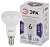Лампа светодиодная LED R50-6W-860-E14 R50 6Вт рефлектор E14 холод. бел. ЭРА Б0048023