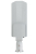Светильник светодиодный ДКУ RD 10 P 80W SHB 850 GR 566х177мм 80Вт 5000К IP66 уличный консольный сер. Русский Свет 17121023996 Светильник светодиодный ДКУ RD 10 P 80W SHB 850 GR 566х177мм 80Вт 5000К IP66 уличный консольный сер. Русский Свет 17121023996