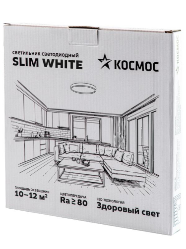 Светильник светодиодный SLIM WHITE 24Вт 6500К IP40 1660лм 230В 230х25мм КОСМОС KSlim24w_W6500K
