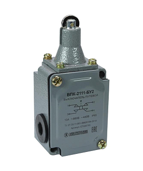 Выключатель путевой конечный ВПК 2111 10A толкатель с роликом Электротехник ET000755