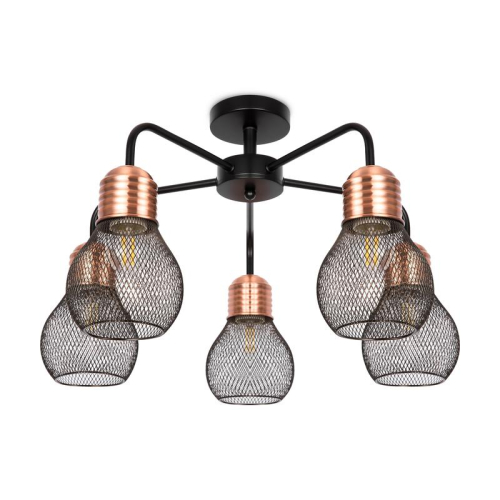 Светильник Agata 60Вт E27х5 IP20 потолочн. Freya FR4011CL-05BBS