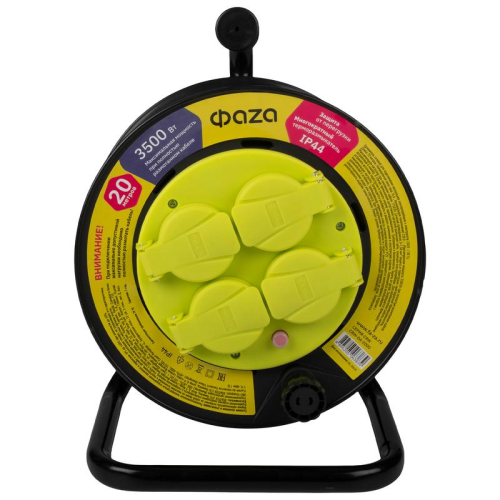 Удлинитель на катушке 4х20м с заземл. IP44 CRW-04-2000 ФАZА 5063839