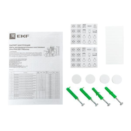 Щит комбинированный Unix 2х12мод. + 1 монтаж. плата 4 габарит IP41 прозр. дверь PROxima EKF ux-2x12+1m-n