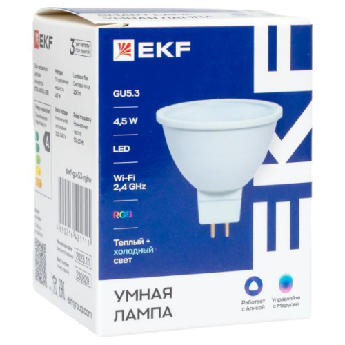 Лампа Умная Connect 4.5Вт грибовидная прозрачная RGBW GU5.3 220-240В WIFI EKF slwf-gu-53-rgbw
