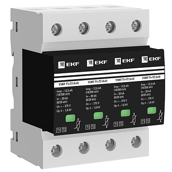 Устройство защиты от импульсных перенапряжений Т1+Т2; Iimp-12.5kA; In-20kA; Uc-275В; 4+0 PROxima EKF OV12-4-504