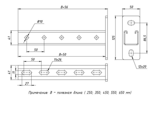 Консоль STRUT 41х41 L650 сталь EKF stk414165