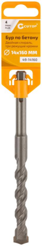 Бур по бетону Profi Plus двойн. спираль три пылеотводящие кромки 14х160мм Cutop 49-14160