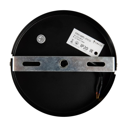 Светильник Lova 40Вт E27х1 IP20 подвесной Freya FR5148PL-01CG