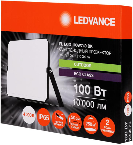 Прожектор светодиодный СДО FL ECO 100W 740 G4 уличный матов. стекло алюм. черн. LEDVANCE 4099854400155