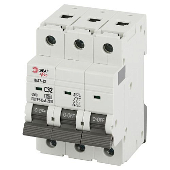 Выключатель автоматический 3п C 32А 6кА ВА47-63 PRO VA63-3P32C6 Эра Б0063171
