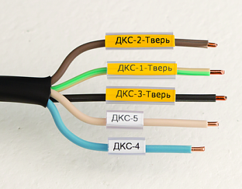 Маркировка для провода гибкая для трубочек 4х15мм желт. (уп.3500шт) DKC NUTFL15Y
