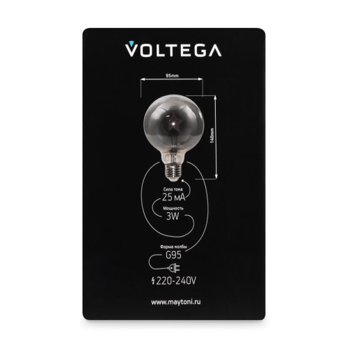 Лампа светодиодная Loft Led G95 3Вт 3000К E27 Voltega 8521