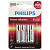 Элемент питания алкалиновый AAA/LR03 1.5В Power (блист.4шт) LR03P4B/51 Philips Б0062736