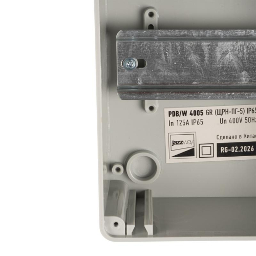 Бокс модульный накладной PDB/W 4005 GR (ЩРН-ПГ- 5) IP65 пластик. Pro JazzWay 5072053