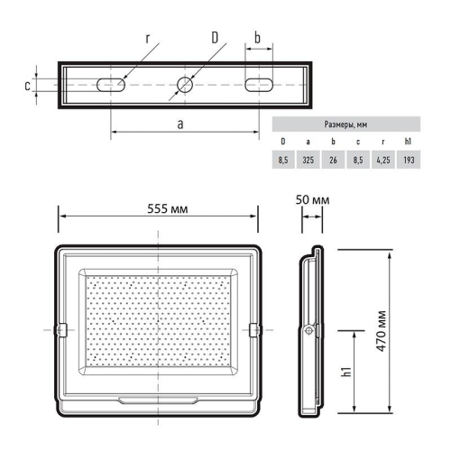 Прожектор светодиодный PFL-C3 400Вт 6500К ДО/СДО IP65 закален. прозр. стекло Pro JazzWay 5048591