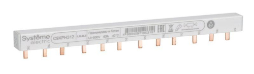 Шинка гребенчатая 3п (L1L2L3) 63А 12мод. 18мм SE C9XPH312