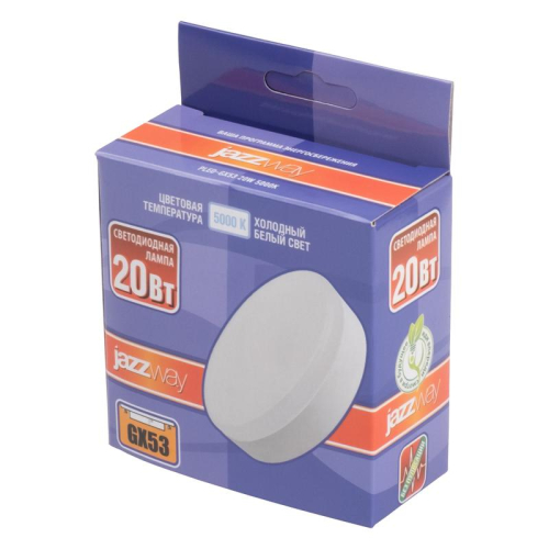 Лампа светодиодная PLED-GX53 20Вт 5000К холод. бел. GX53 JazzWay 5065345