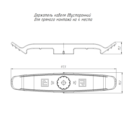 Держатель плоского кабеля двусторонний для прямого монтажа на 4 места (уп.20шт) черн. Промрукав PR13.0439