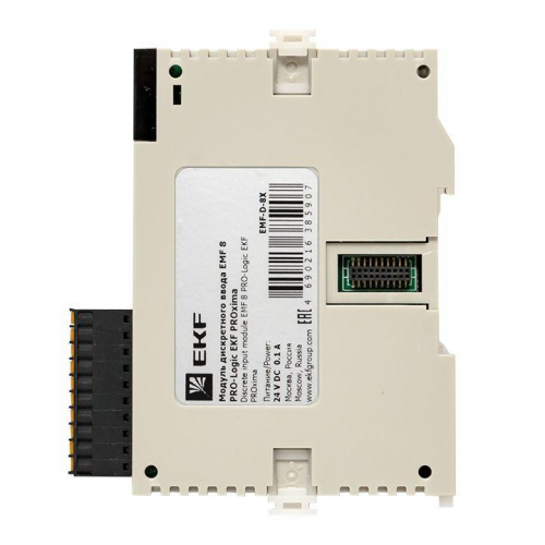 Модуль дискретного ввода EMF 8 PRO-Logic PROxima EKF EMF-D-8X