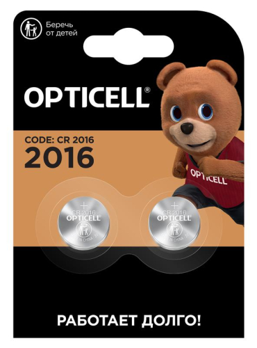 Элемент питания литиевый CR2016 (блист.2шт) Specialty Opticell 5060003/6060003
