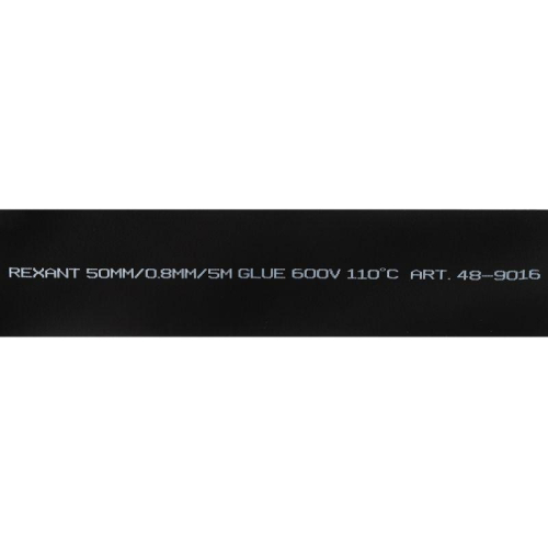 Лента термоусаживаемая ТЛ-0.8 50мм 5м с клеевым слоем черн. Rexant 48-9016