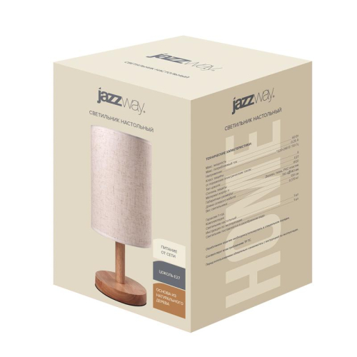 Светильник настольный JH1-01-iv 1х60Вт E27 (основа: натуральное дерево) IP20 JazzWay 5058231