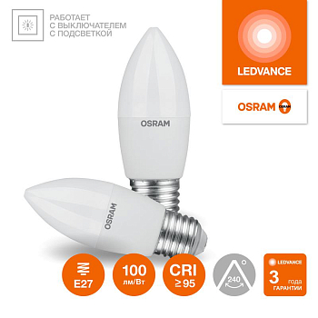 Лампа светодиодная LED G4 Value LVCLB75 10W/940 CRI95 10Вт 4000К 1000лм свеча матов. E27 170-250В OSRAM 4058075579569