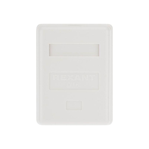 Розетка компьютерная 1-м ОП RJ45 (8P8C) кат.6 UTP неэкранир. Rexant 03-0132
