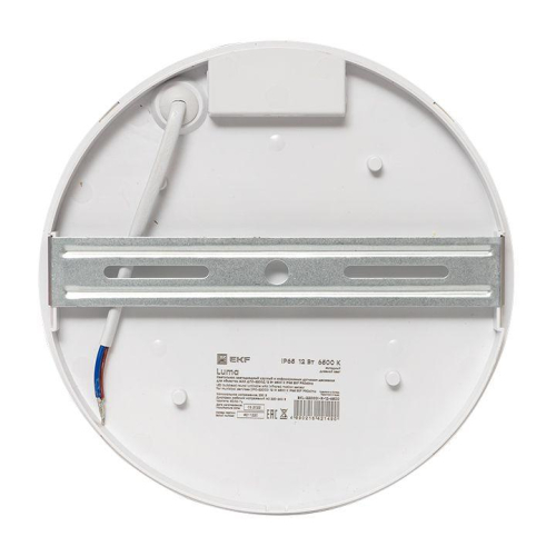 Светильник светодиодный ЖКХ ДПО-2200 12Вт 6500К IP65 круг с инфракрасным датчиком движения LUMA EKF BKL-2200DI-R-12-6500