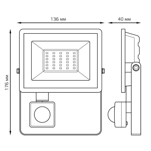 Прожектор светодиодный Elementary 30Вт 6500К IP65 2850лм 175-265В ДО с датчиком движения черн. GAUSS 628511330