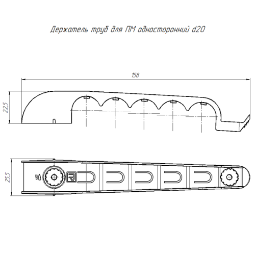 Держатель труб d20мм для прямого монтажа односторонний на 5 мест сер. (уп.20шт) Промрукав PR13.03281