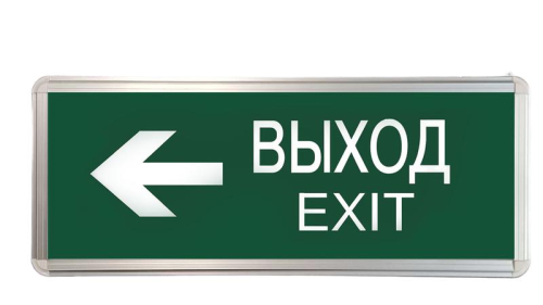 Светильник светодиодный ССА ВЫХОД-EXIT стрелка 3Вт аварийный двусторонний TOKOV ELECTRIC TKE-SSA-3-2/3-IP20