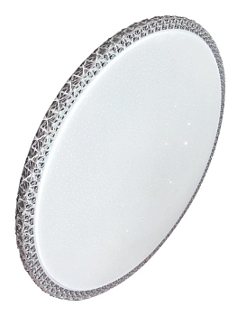 Светильник светодиодный Classic MYSTERY 24Вт 4000К 1560лм 230В 265х60мм настен./потолочн. серебр. КОСМОС KCMist24W_4000