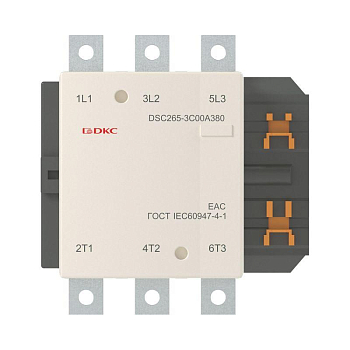 Контактор магнитный DSC265-3C00A380 265А 130кВт (AC3) 380В AC DKC DSC265-3C00A380